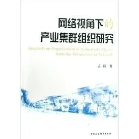 别急着批判网络暴力愈演愈烈，系统论视角下另有深意