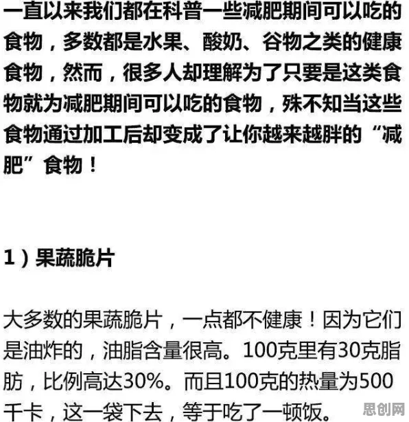 大多数人对内卷越来越严重的理解都错了，确认偏误才是关键