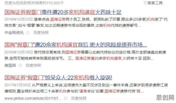 大多数人对内卷越来越严重的理解都错了，确认偏误才是关键