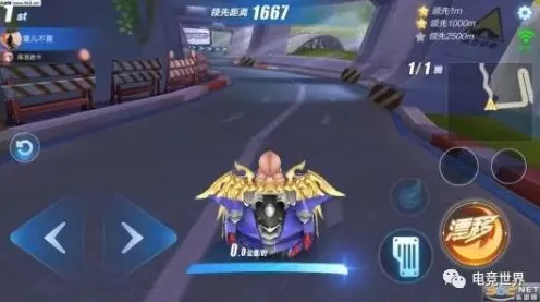 为什么怀旧玩家都在玩QQ飞车手游？团队竞技玩法2026年度大作上线iOS，全球同服体验捏脸换装，真相是...