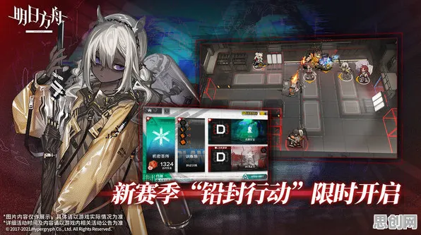 明日方舟格斗冒险玩法2026最新上线安卓手机，支持PVP，核心卖点，爽快打击感，与好友一起开黑