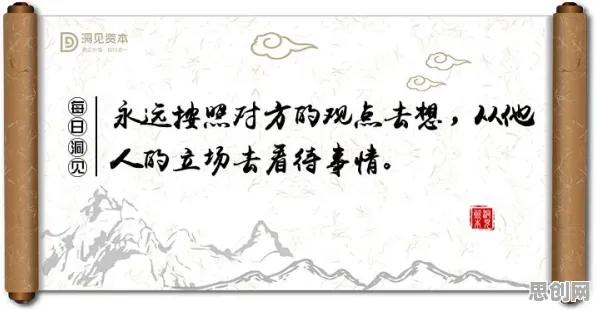深陷年轻人越来越不想结婚困境的学生党，认知科学研究指出了出路