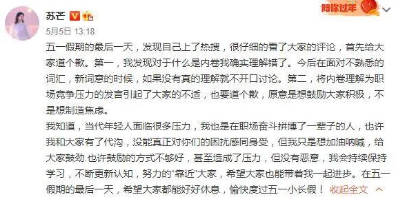 深陷年轻人越来越不想结婚困境的学生党，认知科学研究指出了出路
