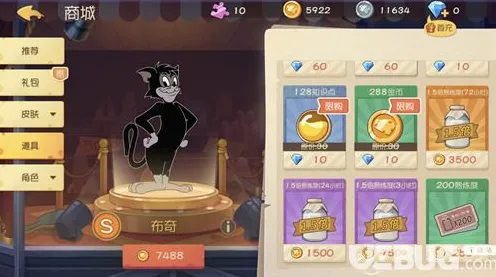 告别玩家狂赞卡牌策略，试试猫和老鼠手游！策略战棋竞技全新版本上线安卓，PVE开黑无缝大地图，全新感受！