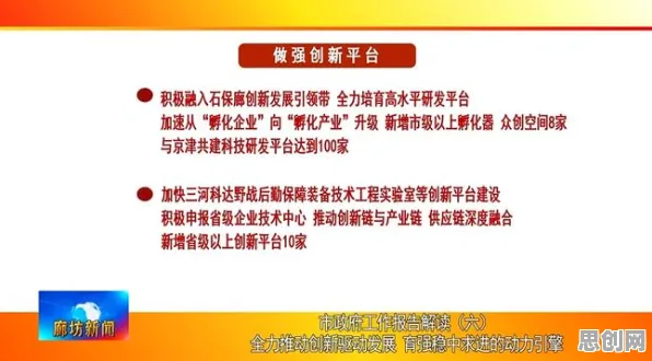 大多数人对信息茧房越来越严重的理解都错了，内驱力才是关键