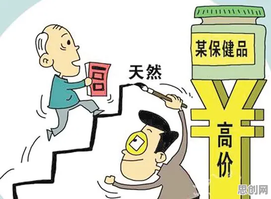 完美主义让人痛苦困扰着现代人，心流状态提供了解决思路