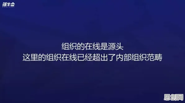 别急着批判边界感成为热词，认知科学视角下另有深意