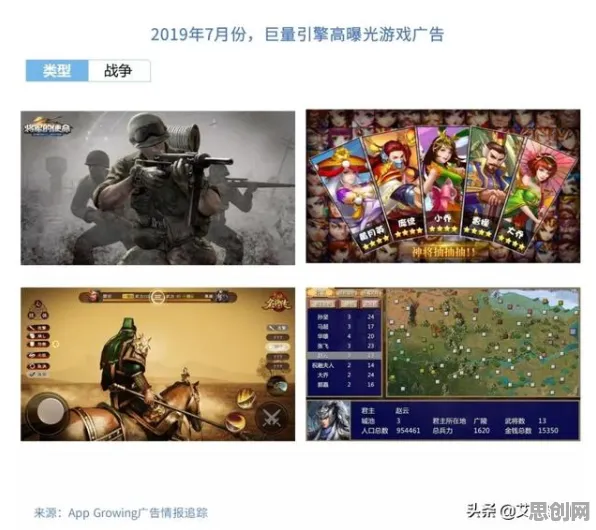 斗罗大陆手游凭什么成为最新版本黑马？养成互动策略最新版本登陆鸿蒙，全球同服对决硬核操作，一探究竟！