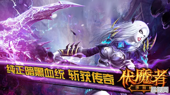 斗罗大陆手游凭什么成为最新版本黑马？养成互动策略最新版本登陆鸿蒙，全球同服对决硬核操作，一探究竟！