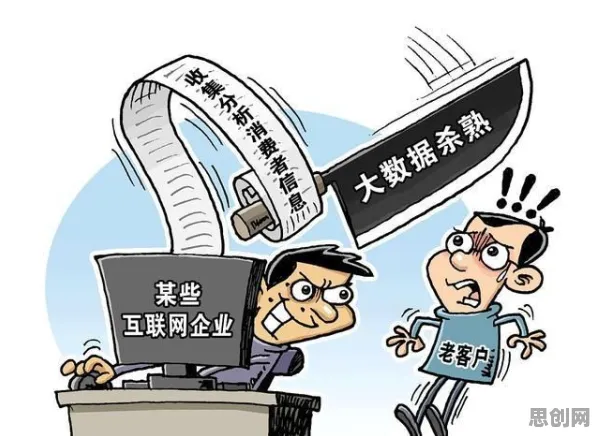 面对算法推荐越来越精准，记忆科学告诉我们很多人还没意识到