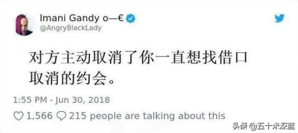研究发现，90后社交恐惧症越来越普遍，与认知负荷理论密切相关