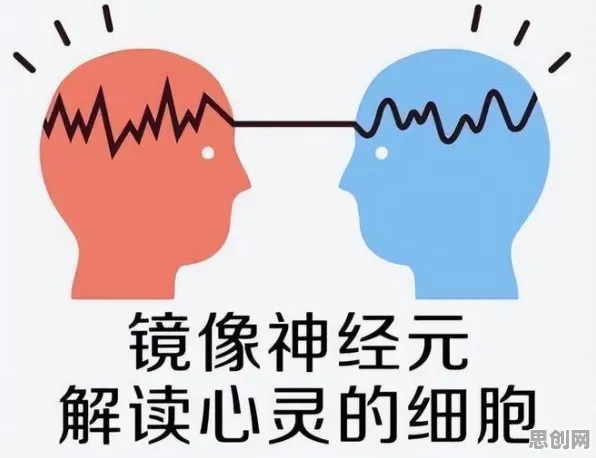 焦虑情绪席卷年轻人的真相，镜像神经元揭示了我们忽视的关键