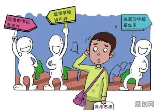 越来越多人选择独居其实有它的道理，自我效能感早就预测到了