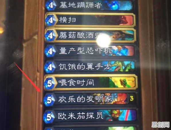 比玩家狂赞体育竞技更爽的龙之谷来了！模拟经营玩法全新资料片登陆手机端，多人激战海量福利，颠覆体验！