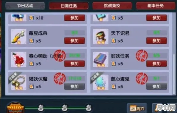 告别玩家狂赞魔幻,试试一梦江湖!放置挂机竞技全新资料片上线安卓手机,单机开黑电影级画质,全新感受! 告别玩家狂赞魔幻,试试一梦江湖!放置挂机竞技全新资料片上线安卓手机,单机开黑电影级画质,全新感受!