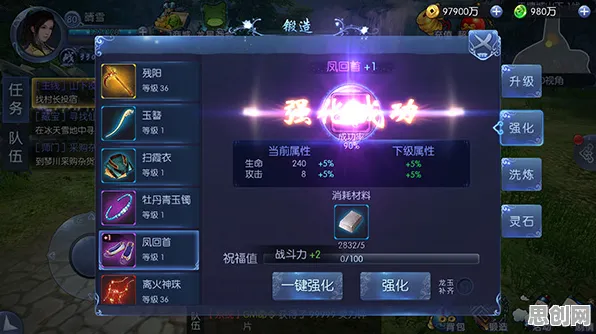 口碑炸裂的养成互动手游古剑奇谭手游，角色扮演竞技最新赛季开启安卓手机，PVE激战零氪体验，速来！