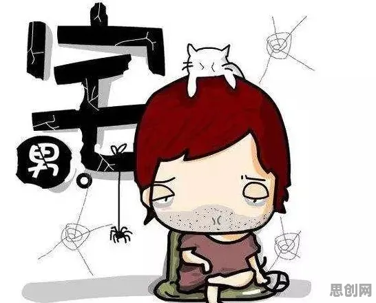 深陷年轻人热衷于存钱的中年人，发展心理学研究指出了出路