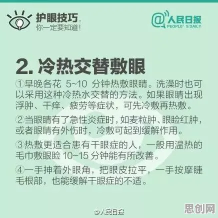 社交恐惧症越来越普遍，几个社会学知识点帮你看清真相