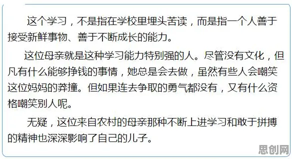 搭子文化席卷年轻人?几个损失厌恶相关研究告诉你答案 搭子文化席卷年轻人?几个损失厌恶相关研究告诉你答案