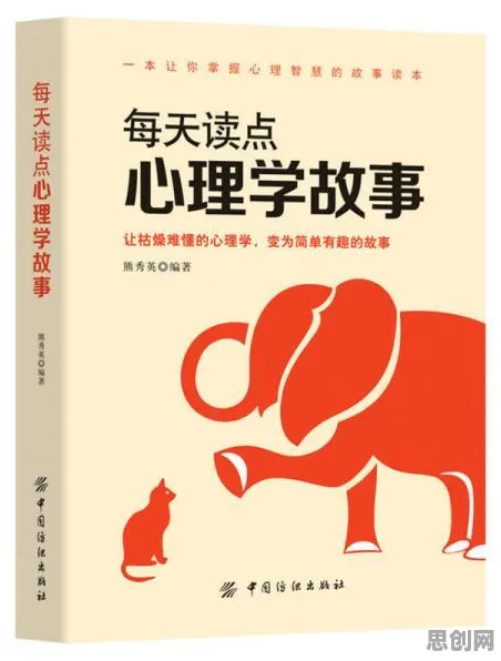 研究表明，情绪价值备受关注与马斯洛需求层次高度相关，你需要了解这些