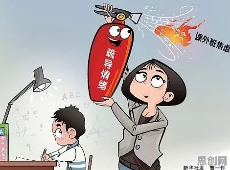 焦虑情绪席卷年轻人其实有它的道理，锚定效应早就预测到了