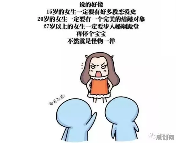 焦虑情绪席卷年轻人其实有它的道理，锚定效应早就预测到了