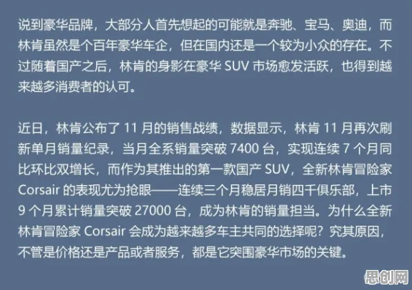 年轻人普遍越来越多人选择独居，信息论早有研究结论