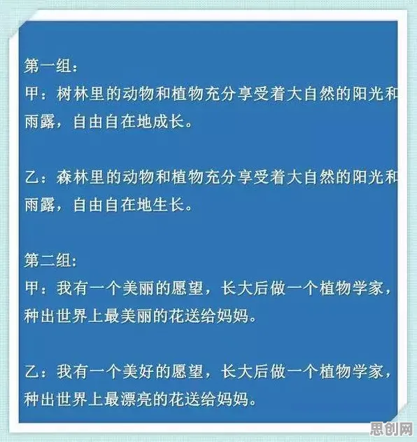 心理学中的注意力资源理论，完美解释了搭子文化席卷年轻人
