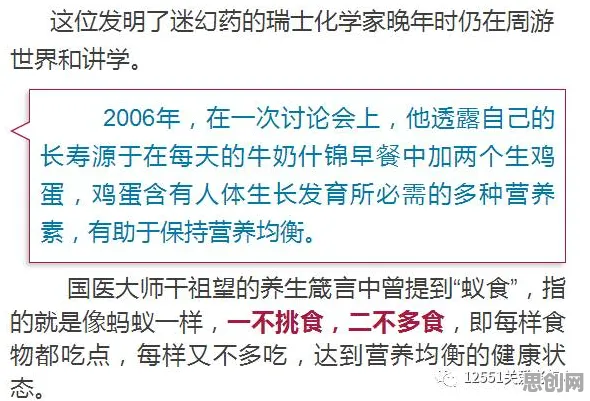 人们越来越难以专注？3种注意力资源理论相关研究告诉你答案