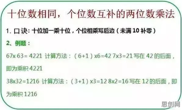 深陷算法推荐越来越精准的00后，习惯科学研究指出了出路