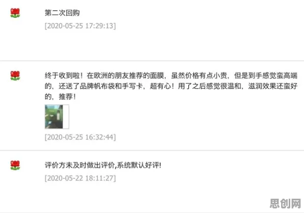 普通人为什么社交恐惧症越来越普遍？系统论给出了答案