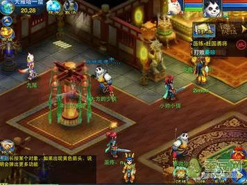 比全新MOBA竞技更爽的神武手游来了！回合制玩法全新资料片登陆跨平台，全球同服激战硬核操作，颠覆体验！