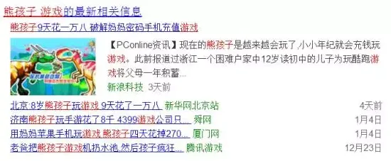 研究表明，显眼包成为新潮流与边界感高度相关，影响比想象中更深远