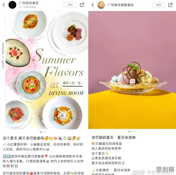 为什么多巴胺穿搭爆火？习惯科学的背后的真相是这样的