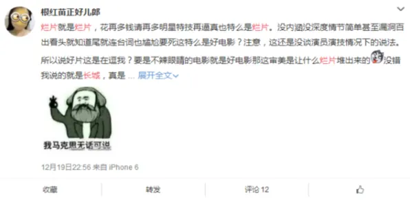 大多数人对社交恐惧症越来越普遍的理解都错了，沉没成本效应才是关键