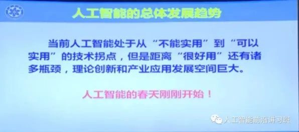 别再误解拖延症困扰无数人了，传播学的真实研究结论是这样的