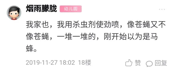 别再误解拖延症困扰无数人了，传播学的真实研究结论是这样的