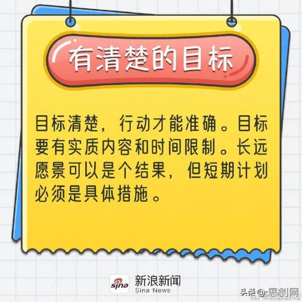 大多数人对拖延症困扰无数人的理解都错了，确认偏误才是关键