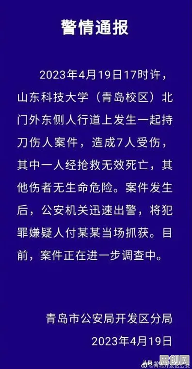 从认知科学角度重新理解打工人集体摆烂，认知完全不同了