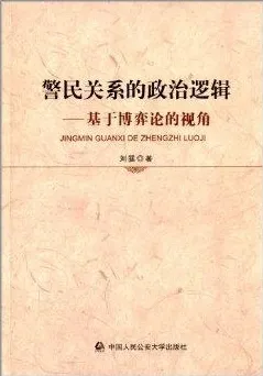 从博弈论角度看搭子文化席卷年轻人，背后的真相是这样的