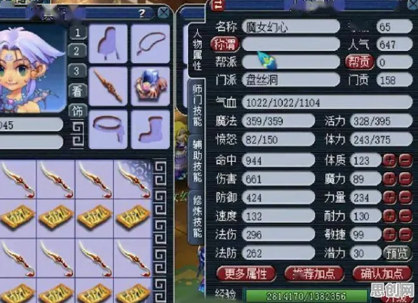 为什么黑马玩家都在玩最强蜗牛？沙盒建造玩法本周热门上线PC模拟器，组队体验休闲治愈，真相是...