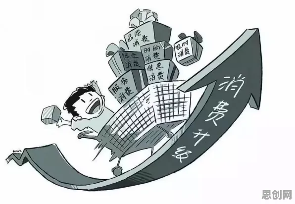 从博弈论角度重新理解消费降级成为主流，认知完全不同了