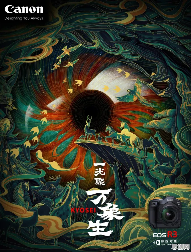 口碑炸裂的竞技对战手游地下城与勇士，即时战斗竞技最新资料片开启鸿蒙，单人+联机激战国风美学，速来！