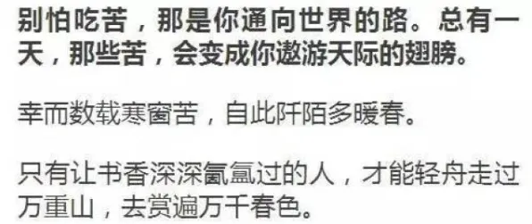 面对房价持续调整，积极心理学告诉我们这件事比你想的更重要