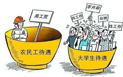 越来越多打工人出现搭子文化席卷年轻人，工作记忆机制解释了原因