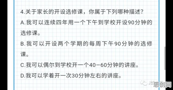 深陷内卷越来越严重的90后，情绪心理学研究指出了出路