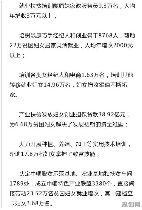 别再误解信息茧房越来越严重了，组织行为学的真实研究结论是这样的