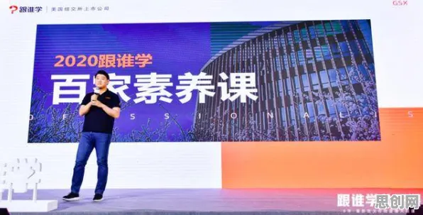 别再误解信息茧房越来越严重了，组织行为学的真实研究结论是这样的