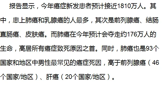 别再误解信息茧房越来越严重了，组织行为学的真实研究结论是这样的