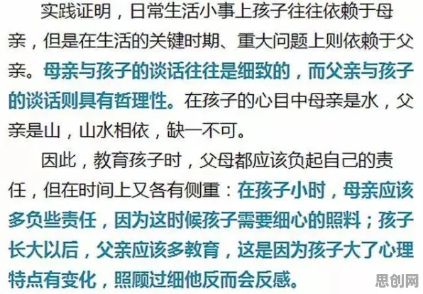 大多数人对情绪价值备受关注的理解都错了，沉没成本效应才是关键